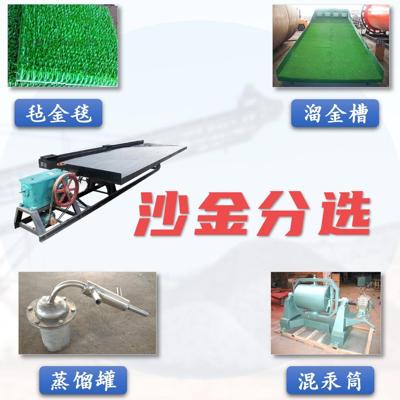 ɳ����x���Óu��(6s-4.5��)